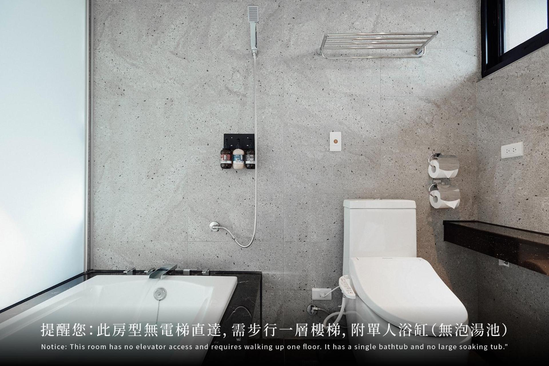Onsense Villa Jiaoxi Kamer foto