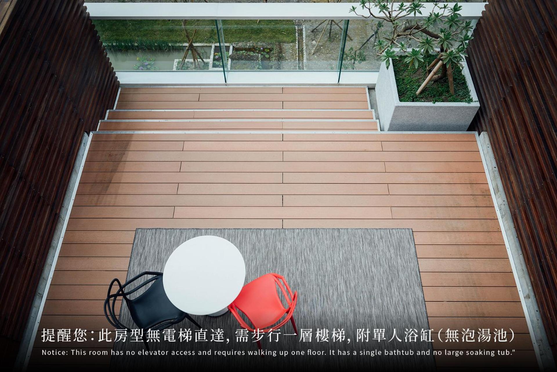 Onsense Villa Jiaoxi Kamer foto